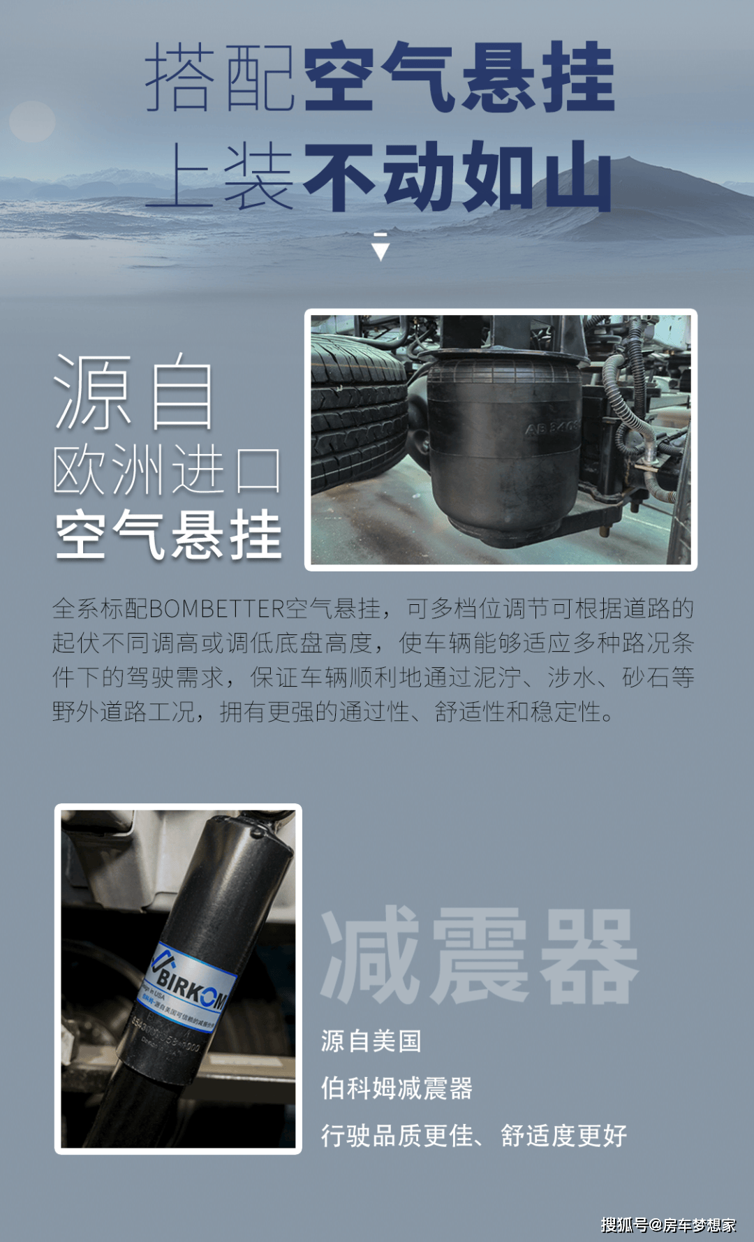 搜狐汽车_搜狐网