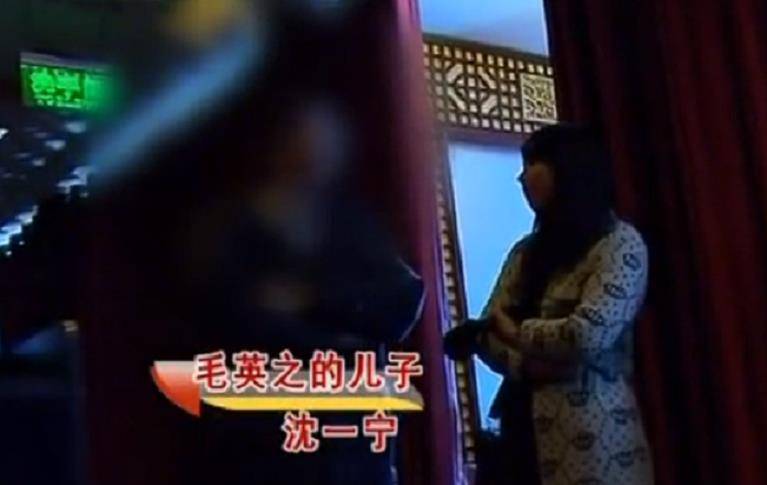 重逢后,儿子却拒绝相认_毛英之_一宁_沈光