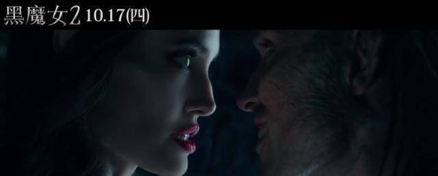 原创原创沉睡魔咒2最会讲故事的迪士尼颠覆童话故事最可恶的竟是她