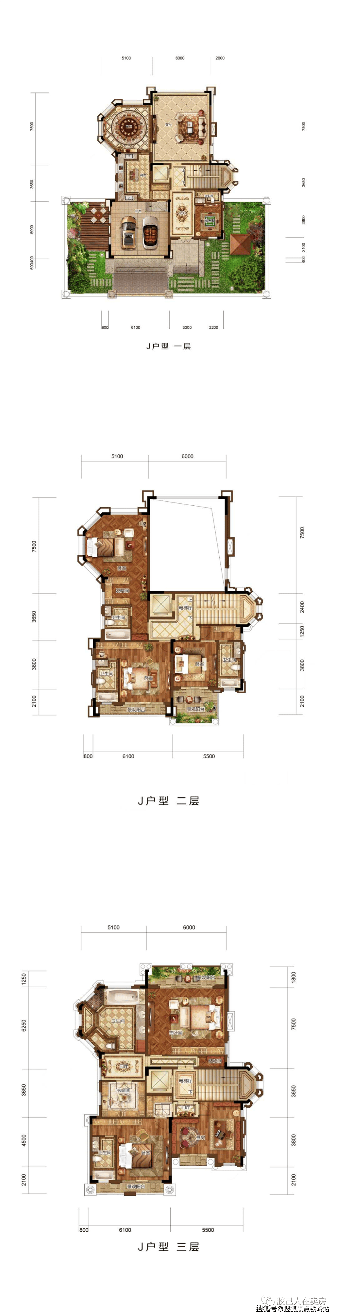 百花山庄御景园售楼处电话→24h热线电话→售楼中心首页网站→楼盘