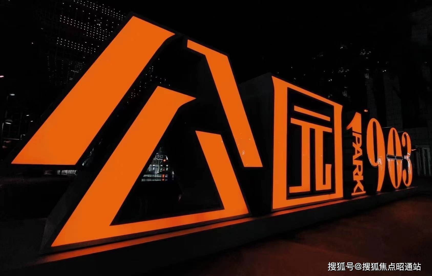 龙湖山海原著昆明首页网站龙湖山海原著欢迎您楼盘详情