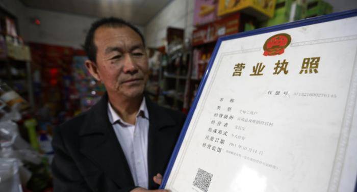 原创山东老人叫支付宝曾起诉马云索赔100万后来生活过得如何