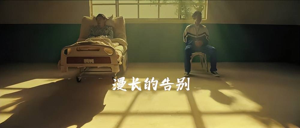 墨池导演电影漫长的告别获第13届澳门国际微电影节两项提名