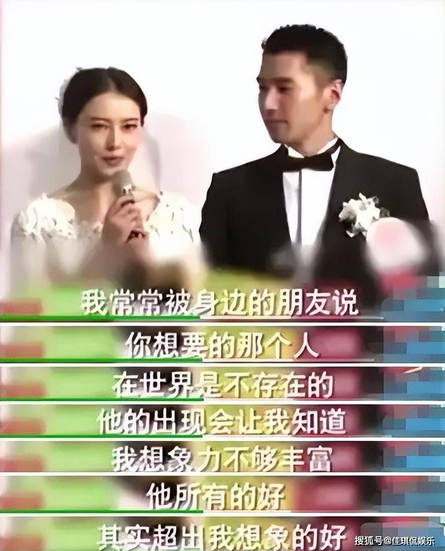 原创看到高圆圆和赵又廷的婚后生活终于明白高圆圆为什么要嫁给他了