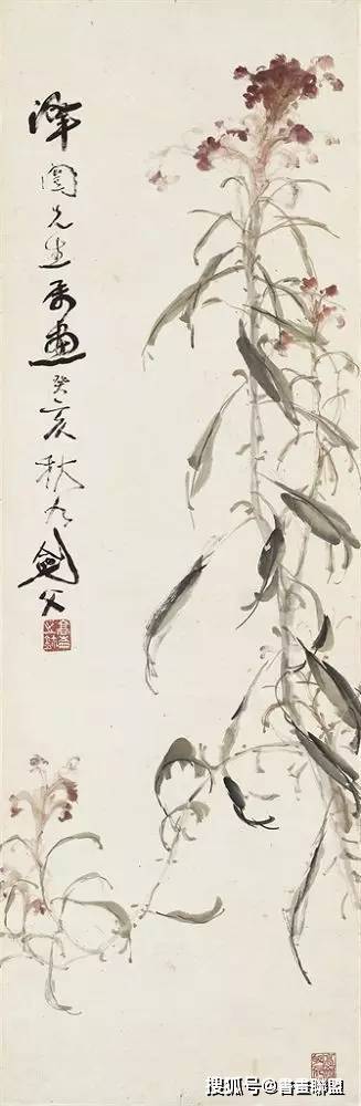 岭南画派代表人物高剑父作品赏析