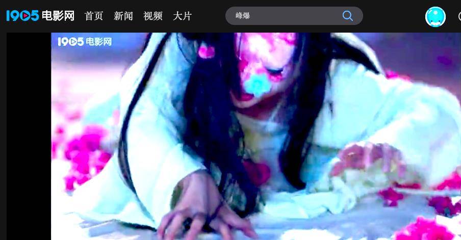 原创高尚君还珠格格柳青的扮演者陆诗雨执导电影狐女