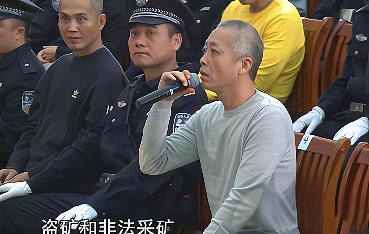 海南最牛黑老大拉拢三任公安局长当保护伞嚣张30年敛财26亿