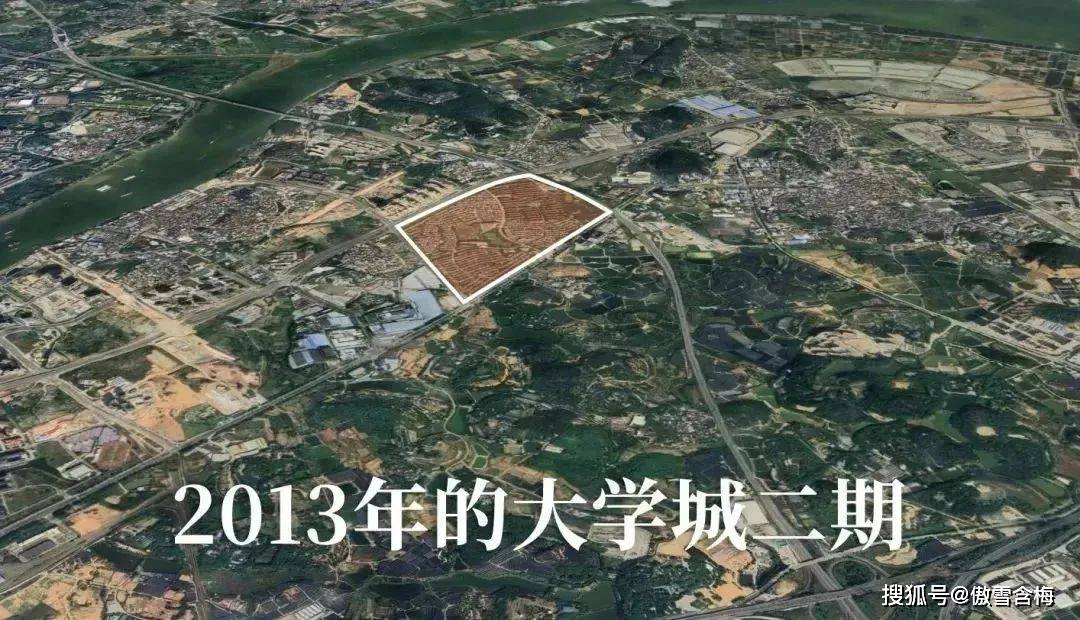 横空出世广州白云第二大学城太阳云宇47米复式30㎡60㎡