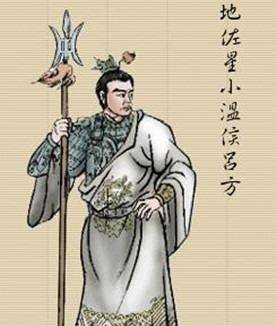 原创关于水浒传中地煞星中武功最强五名好汉