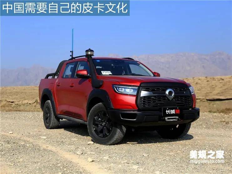 搜狐汽车_搜狐网