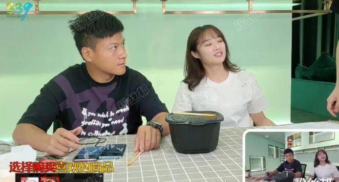 原创斗鱼339户外内忧外患带货事件将登电视报道担心永封提前告别