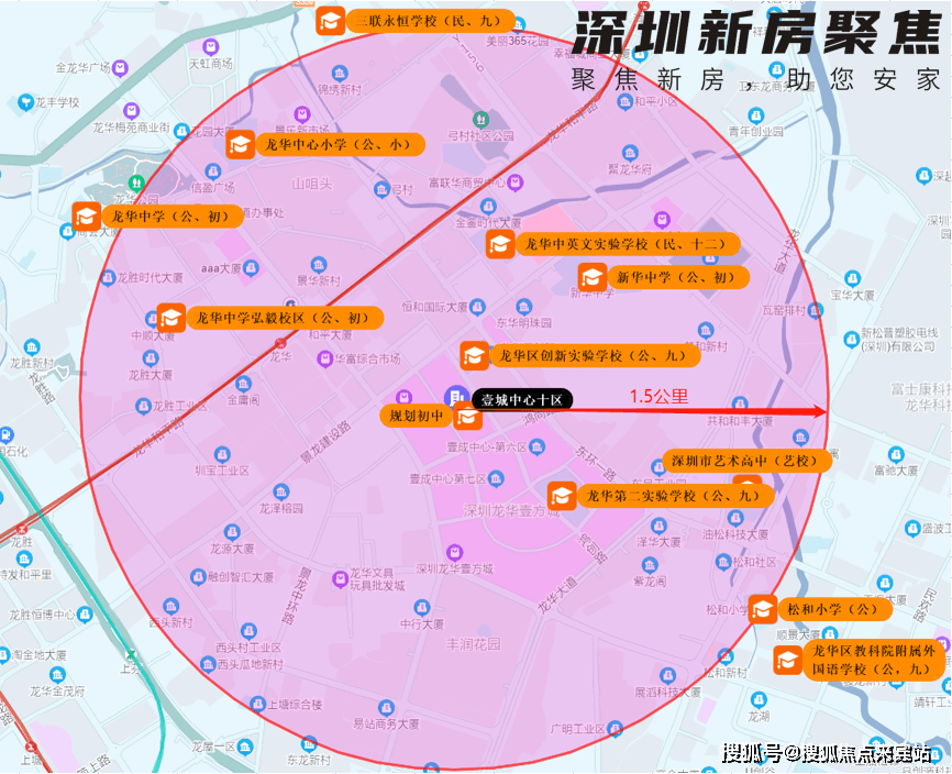 深圳壹城中心地图图片