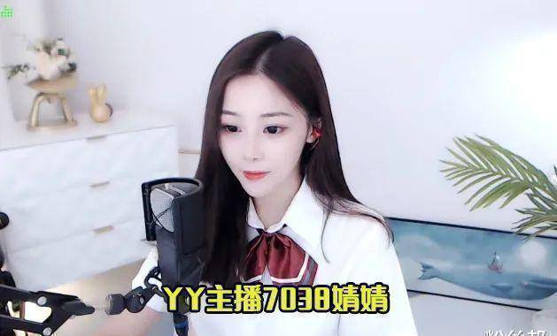 原创抢大哥视频事件后7038小丢丢回归粉丝称感恩主播必须支持