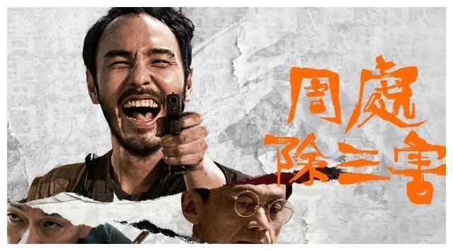 41岁阮经天全线出击这镜头瞬间成为流量担当惊艳全场