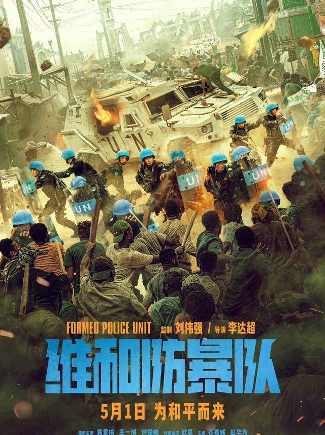 王一博好事三连发,电影电视齐飞,与前辈并肩获得时代榜样