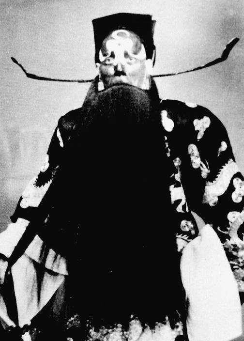 的关系:谭富英是裘盛戎舅舅,高庆奎和裘桂仙是亲家_裘派_亲戚_净角