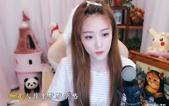 原创星探向阿哲老七讨债与心悦合作三年得到啥了要求支付拖欠工资