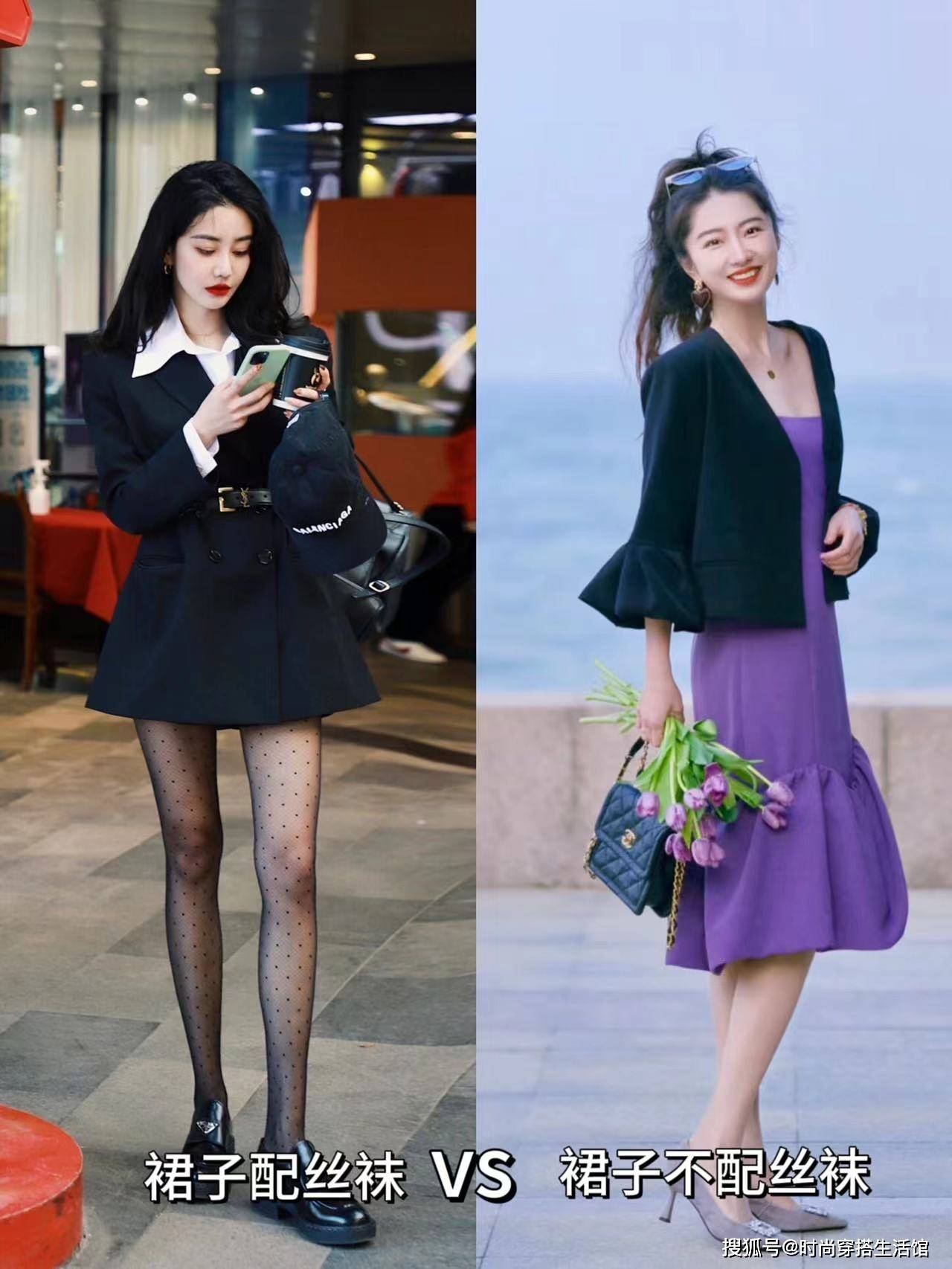 为什么说穿裙子一定不要配短丝袜看完这3组对比图你就明白了