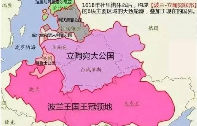 原创曾是欧洲强国最终惨遭瓜分多灾多难的波兰有怎样的历史