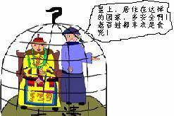 原创如果清朝不闭关锁国的话结局如何可能会灭亡的更早