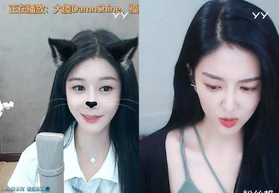 原创让芮甜甜成顶级电母神豪挺哥曾想签约微凉差点买下整个公会