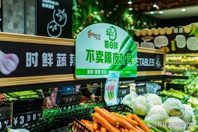 原创超市里的临期食品还能吃吗食物品质还能保证吗今天告诉你