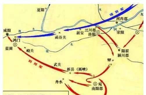 原创峣关易守难攻刘邦只有两万兵怎么破峣关进咸阳的张良出了一计