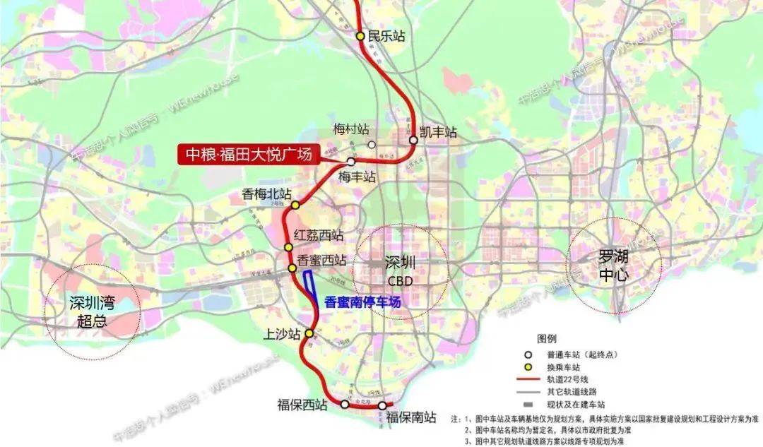 目前已完成线路详细规划,很大概率纳入深圳地铁五期建设方案