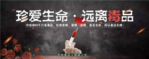 她是金三角女毒王,4岁玩枪,罗星汉甘愿做她手下,名字有些耳熟_毒品_因