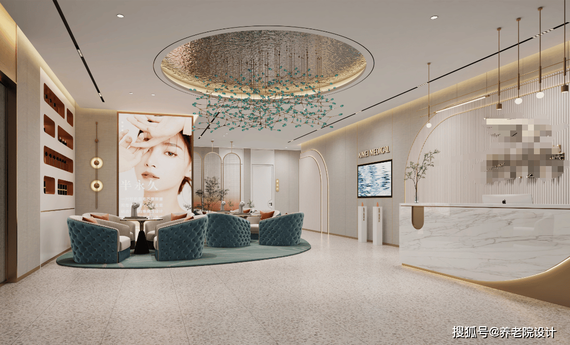 医疗美容诊所室内设计注重功能布局舒适性与美观性的平衡