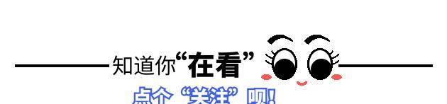 原创侃爷带妻子去买保时捷比安卡打扮再积一分比上次露屁装好一些