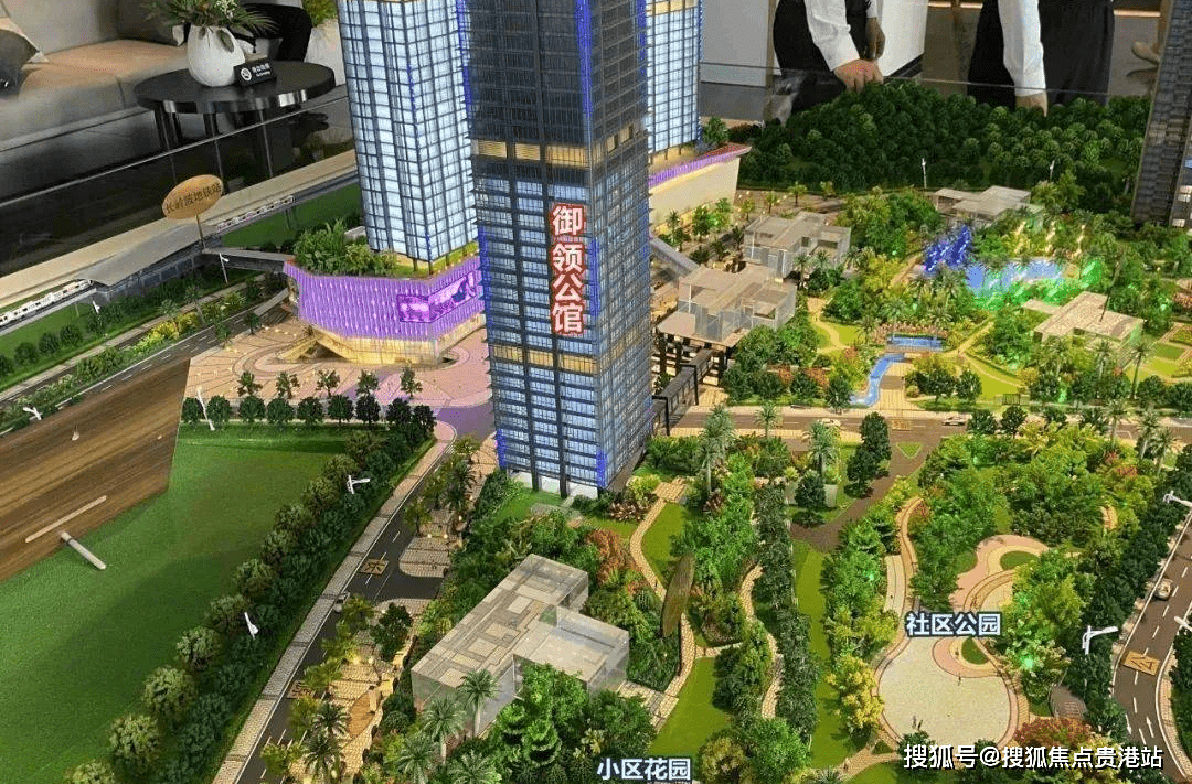 京基御景峯深圳京基御景峯京基御景峯欢迎您丨京基御景峯楼盘详情丨