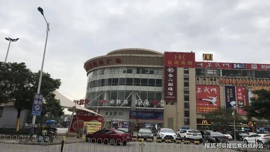 金泽惠百氏售楼处电话→24h热线电话→售楼中心首页网站→楼盘百科