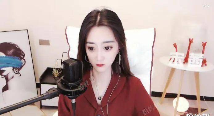 原创yy诈骗夫妻后续宋茜晒身份证自证兄妹场控威胁索要2万元