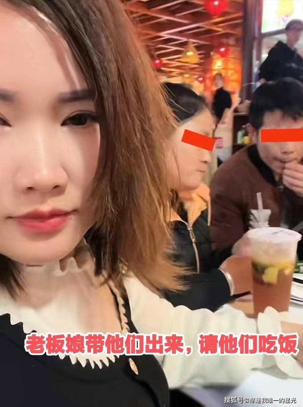 广东男子年后上班想辞职老板娘舍不得我都替你着急