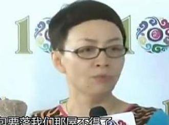 赵本山严重失误,宋丹丹用只一招"瞒"过了观众_舞台_道具_小品