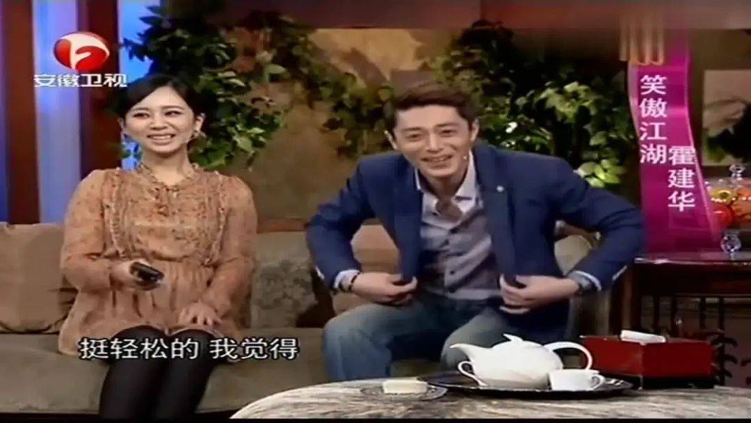 原创霍建华杨紫还是个小孩就演我老婆并给我她的初吻让我很尴尬