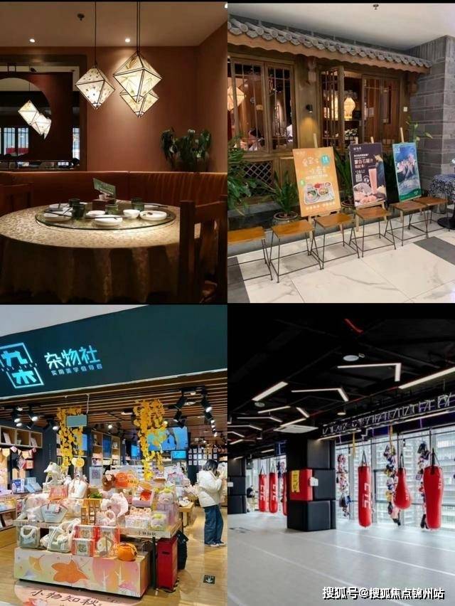 北京凯德mall招商电话办公租赁电话面积可选凯德mall欢迎您