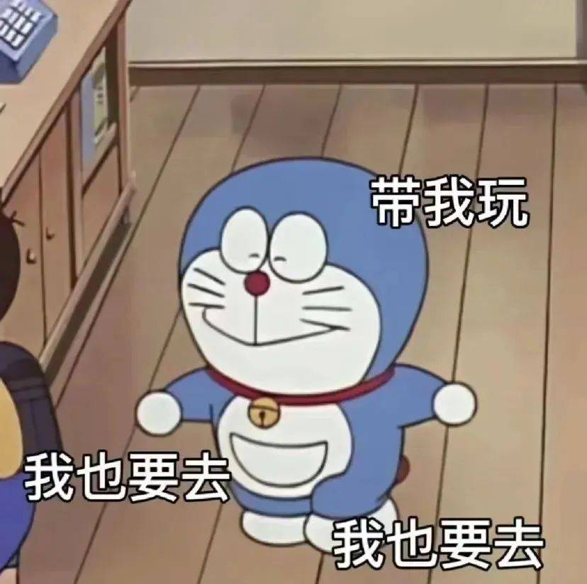 情侣日常聊天表情包