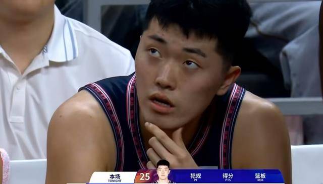 18分钟6犯罚下,杜锋头号爱将报废,辜负杜峰信任,还耽误2位新星_张昊嘉