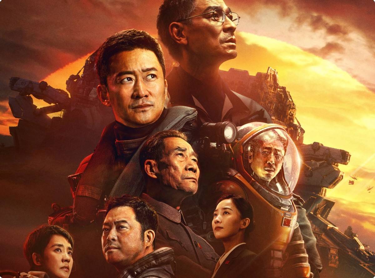 直到《流浪地球》的上线,才让不少网友意识到,我们的科幻著作已经上升