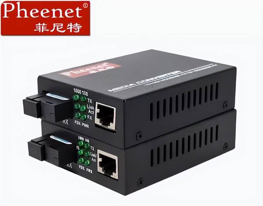 一光四电光电转换器