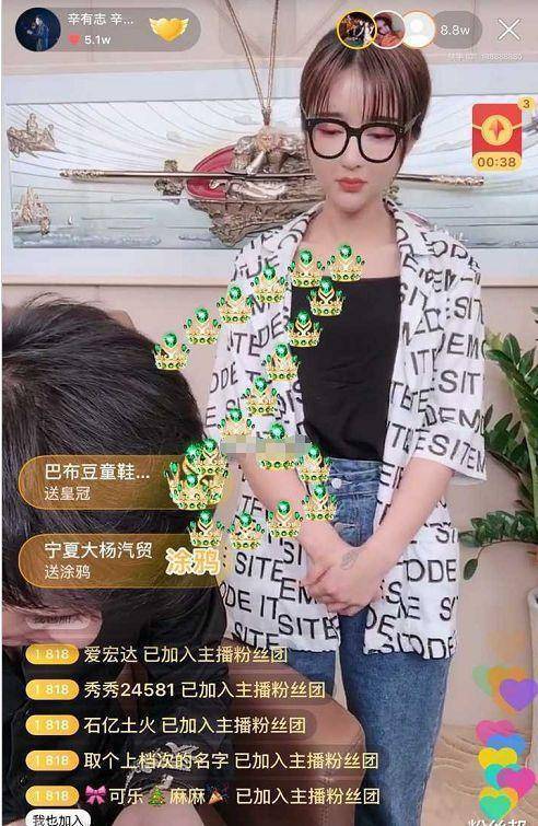 原创小伊伊为宝军充当知心姐姐陈小硕方丈连麦透露加入辛巴团队原因
