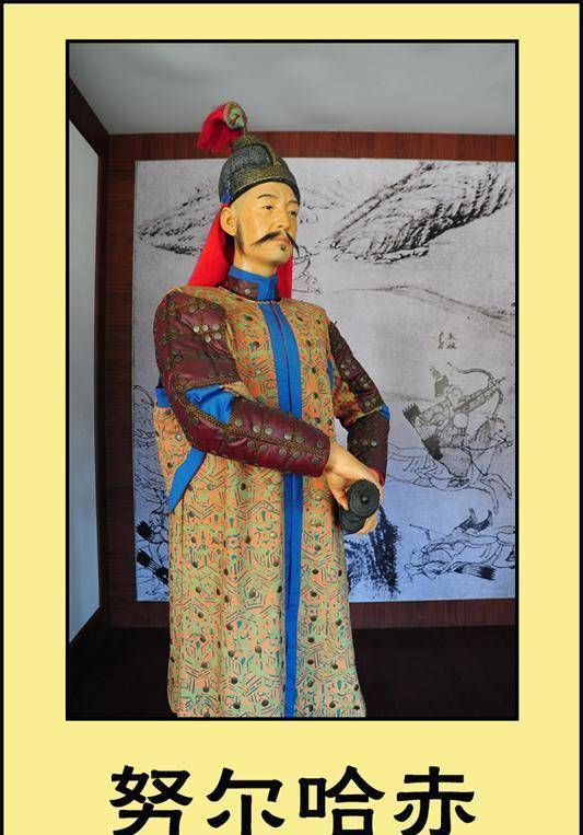 记载:"近岁宁夏用兵,费百八十余万;朝鲜之役,七百八十余万;播州之役