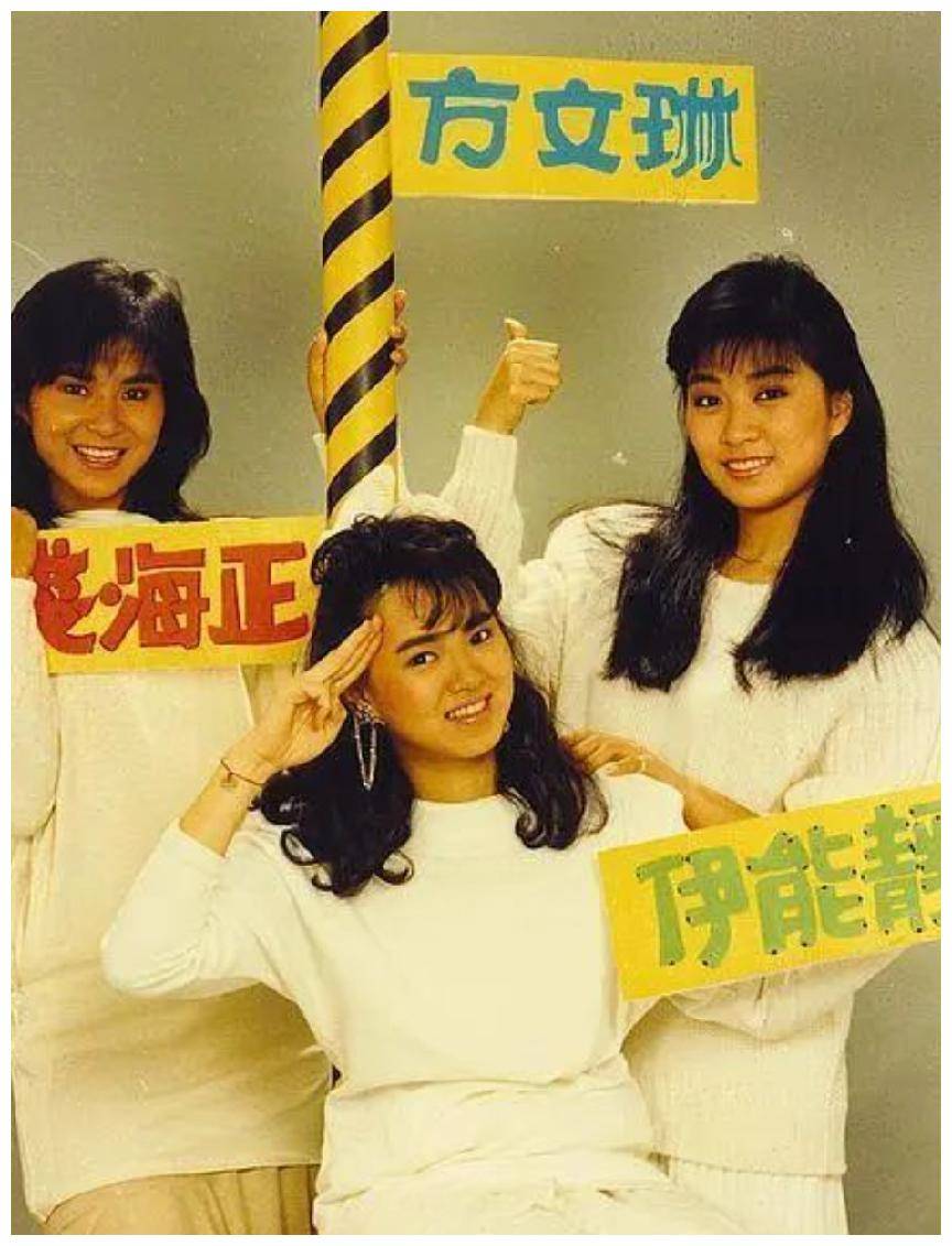 从地下室穷人到话题女王,她贩卖自己,搬入顶楼豪宅_伊能静_父亲_妈妈
