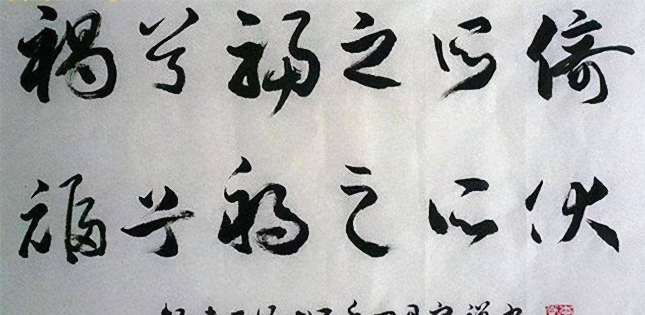 原创美国历史上大冤案14岁电刑处死70年后昭雪是年龄最小死刑犯