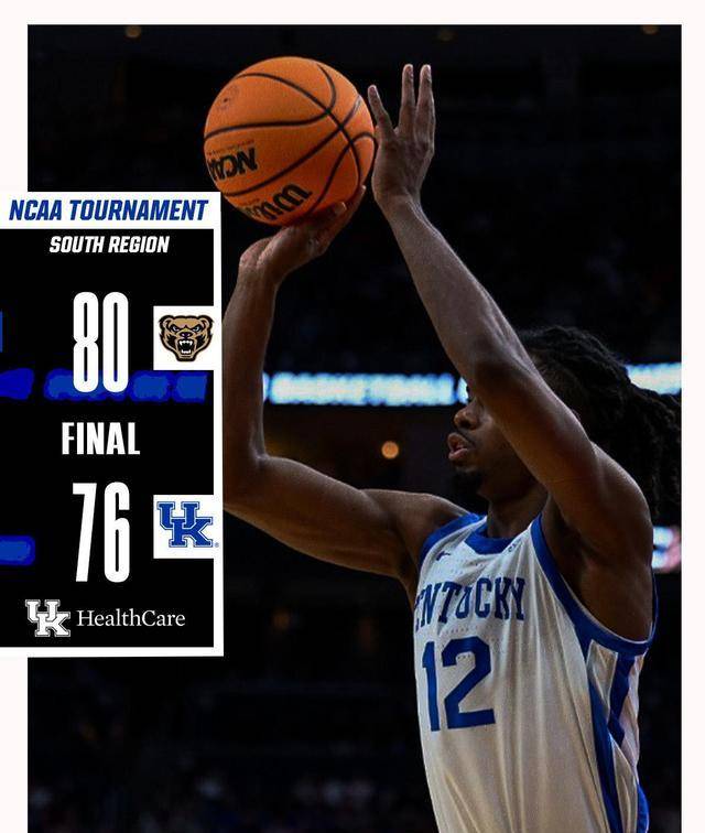 肯塔基大学遭淘汰疯狂三月掀起ncaa赛场风暴