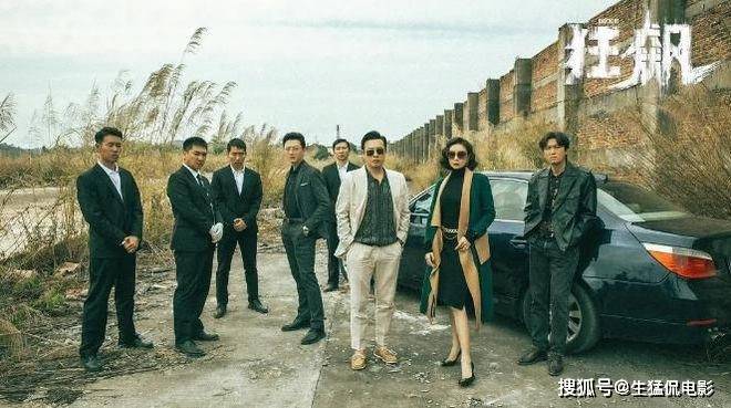 原创去年最值得二的6部王炸国产剧质量上乘值得熬夜重温