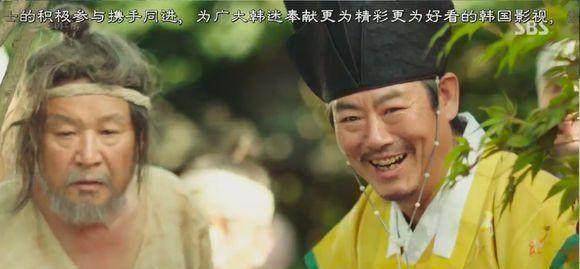 原创蓝色大海的传说被删减片段隐藏的内幕聃龄世华可能没死