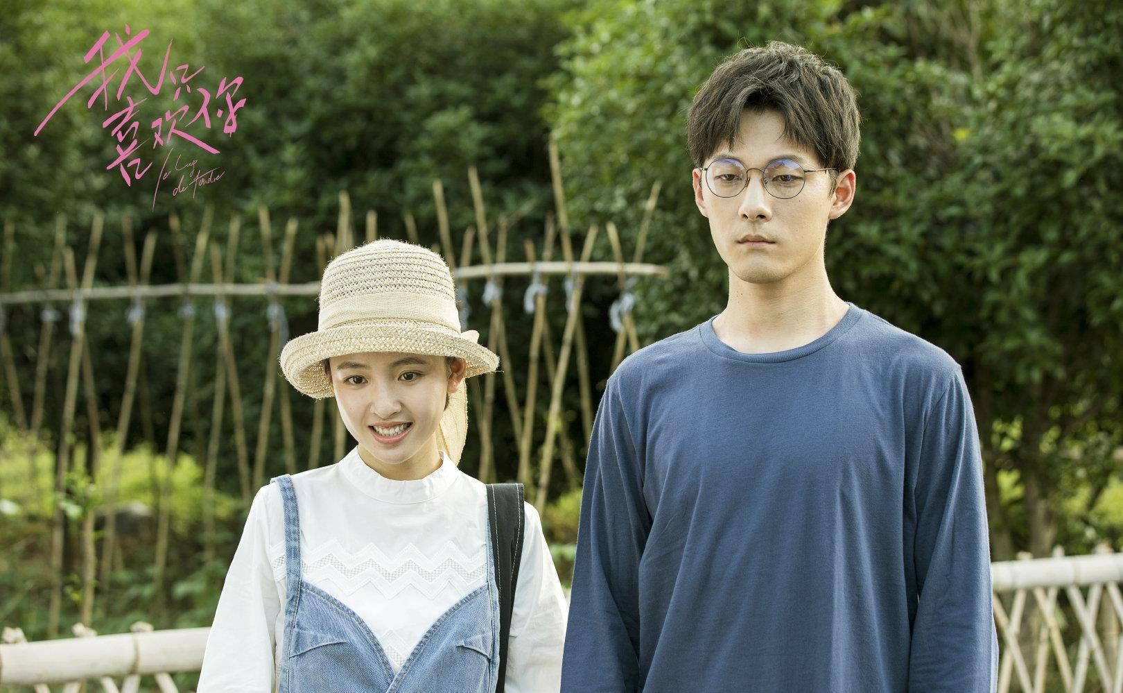 原创继和张雨剑演情侣后吴倩再次迎来新cp看到搭档后网友期待